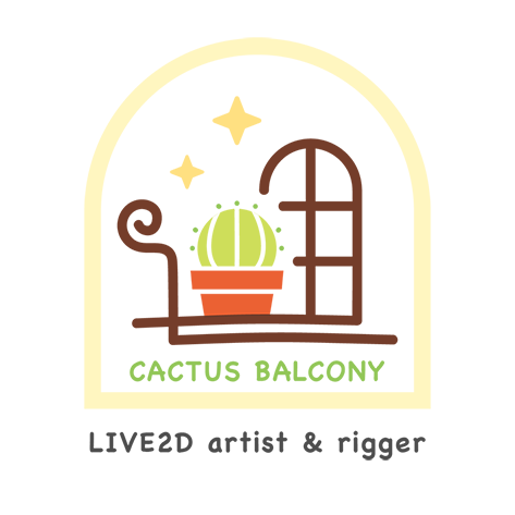 仙人掌陽台Live2D／CactusBalconyLive2D